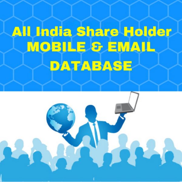 All India Share Holder Database