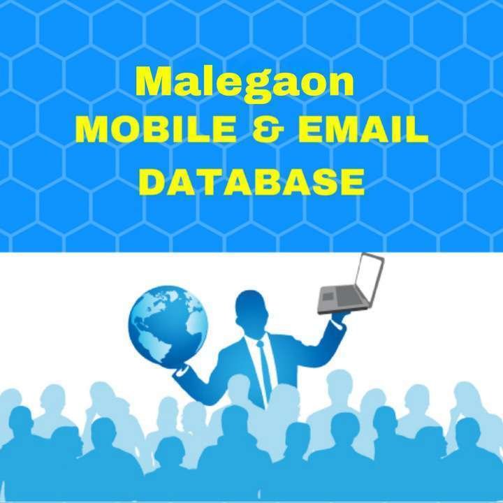 Malegaon Database-Mobile Number and Email List